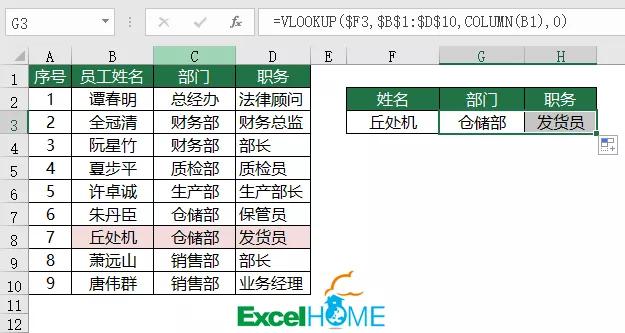 fb9d11db088064435c56682fad34ae3c.png