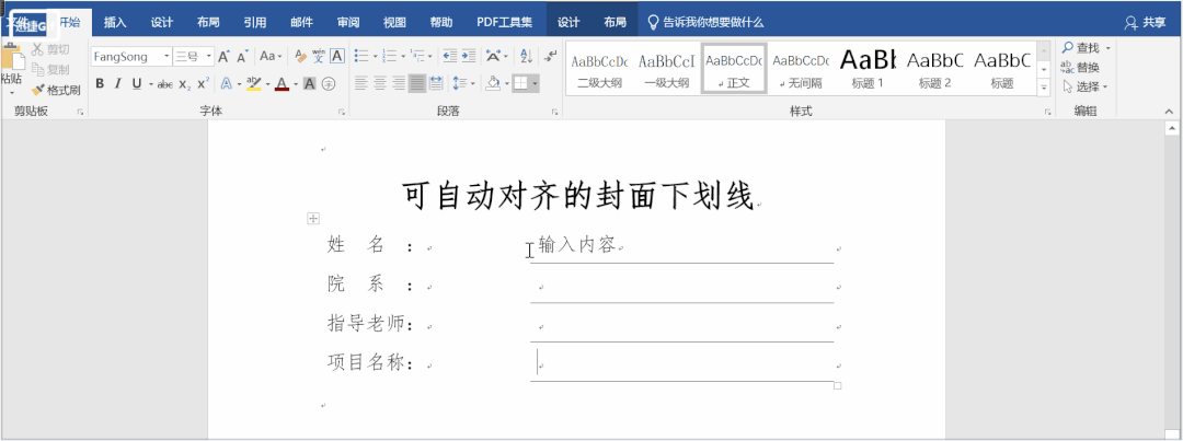 fba00a62cda9dd1b417faa9121af8aff.png