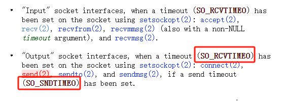 socket编程中的EINTR是什么?