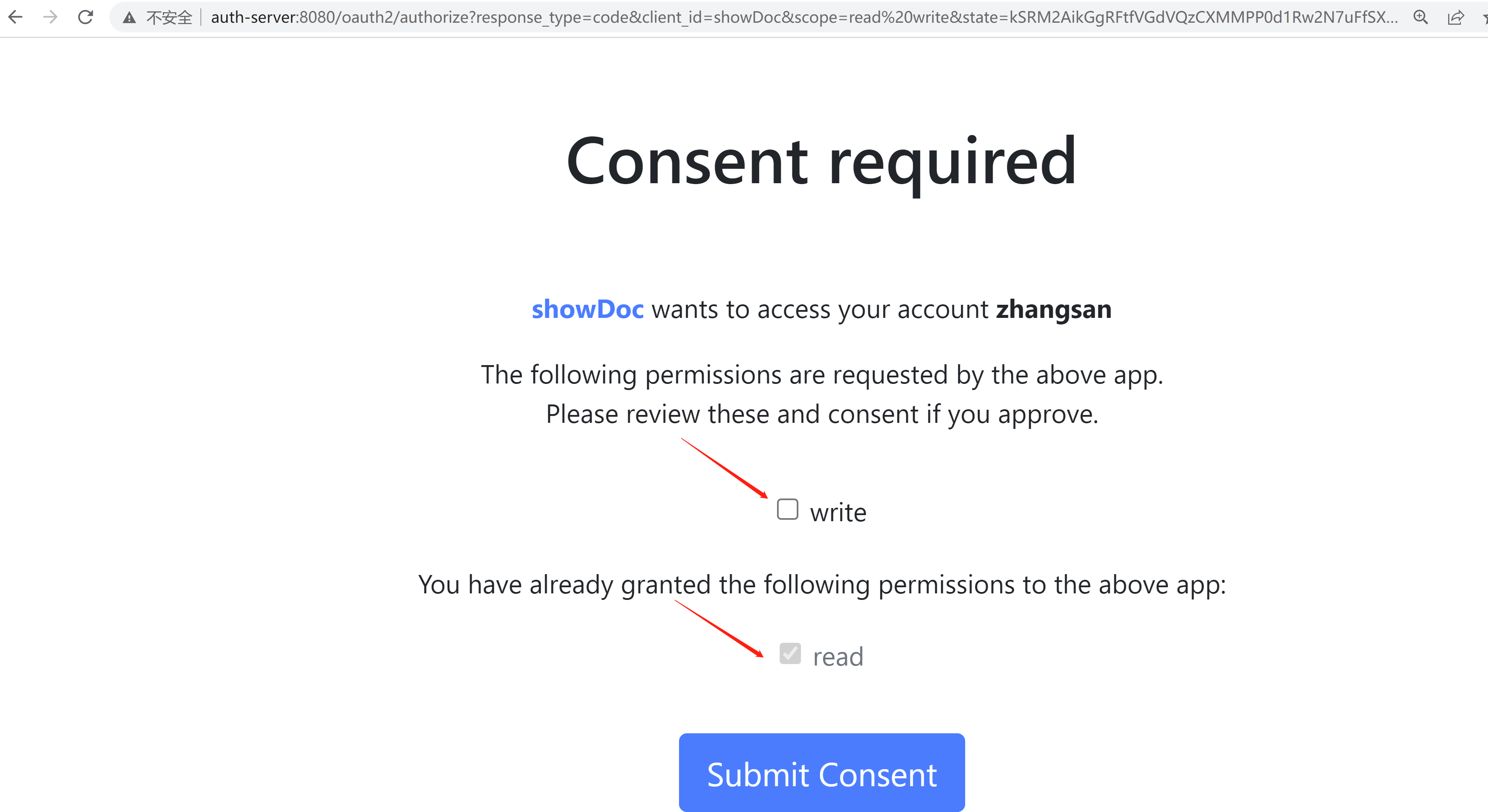 springsecurity整合oauth2_springsecurity中是否集成oauth2CSDN博客