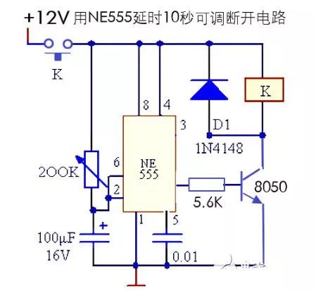 1到10s可调延时电路图图片