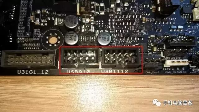 服务器主板接口介绍 fbba67553d8b4f0bfbb5eee15a6adb28.png