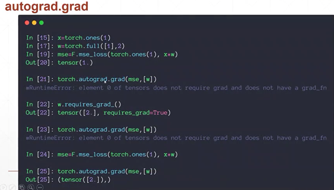 网易云课程 深度学习与pytorch入门实战