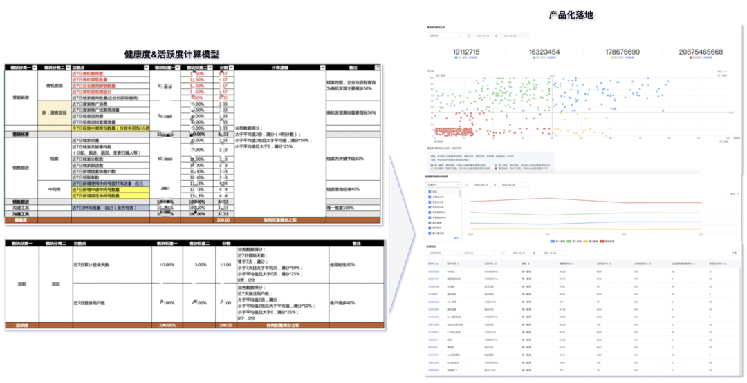 fbc21b86a48fb477fc17ae0237fc34c5.png