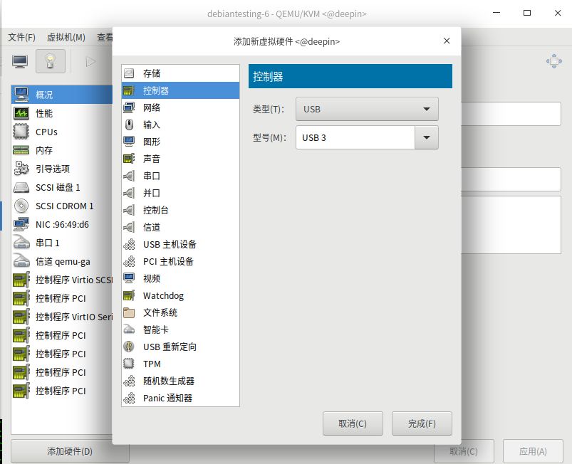 fbc34dd5c5754a186c59973f93b93dd3.png