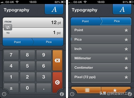 超赞!史上最全的43款字体设计工具大集合