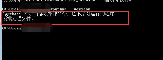 atom配置python环境_python与excel有段情之二：python的安装和环境配置