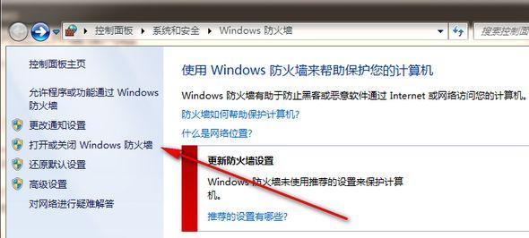 win7产生大量evtx文件_ftp下载文件慢，解决ftp工具下载网站文件缓慢问题