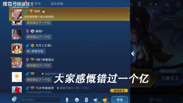 fbd9362cfb0e78d6237aa40bda2e6398.png