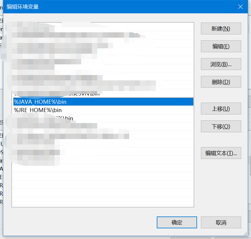 image-20220212155643474