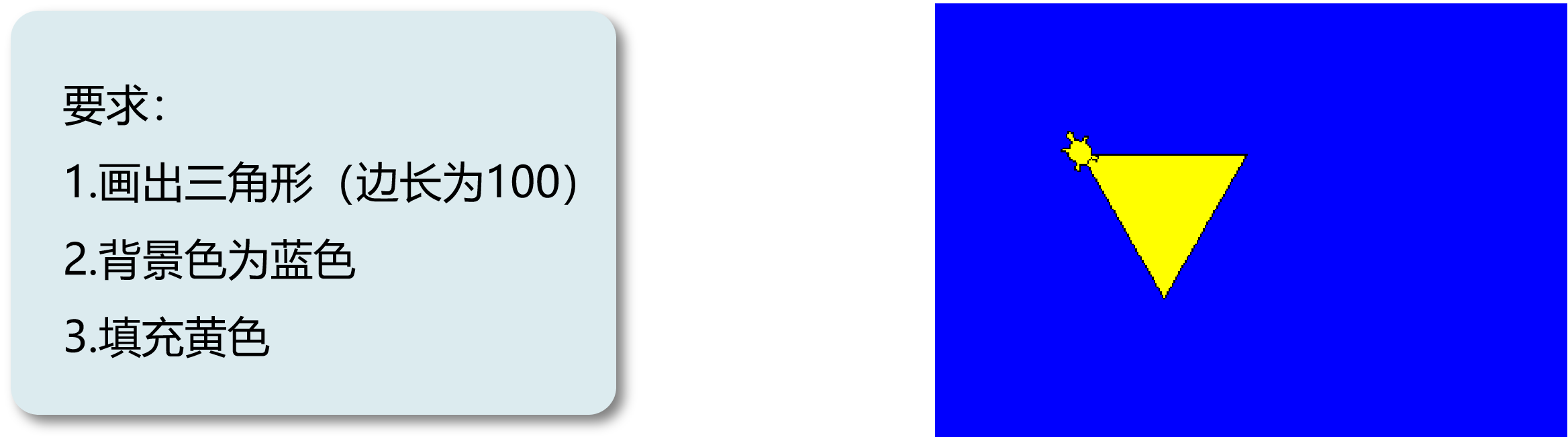 python 小海龟 教案_Python少儿编程全集（一）：一只小海龟（turtle库的使用）