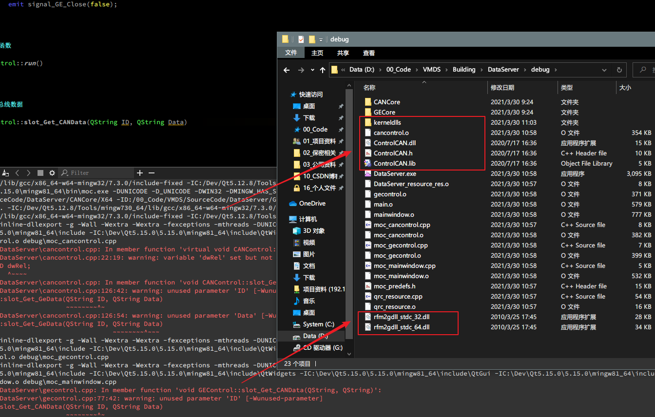 image-20210330110412345