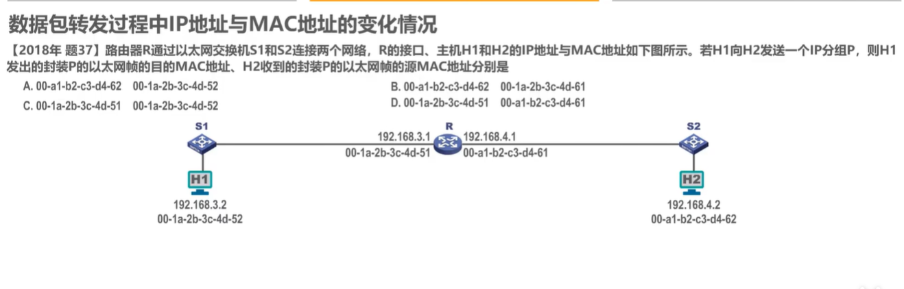 image-20240515213025890