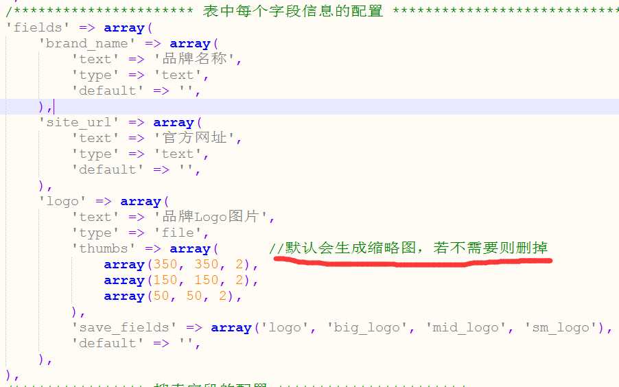 fbe55e0f47ef5c848cd0207a8c0994cd.png