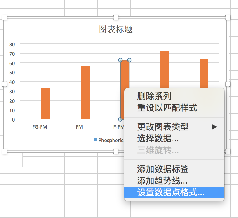 fbe719b302572cab49a5cef69956233b.png