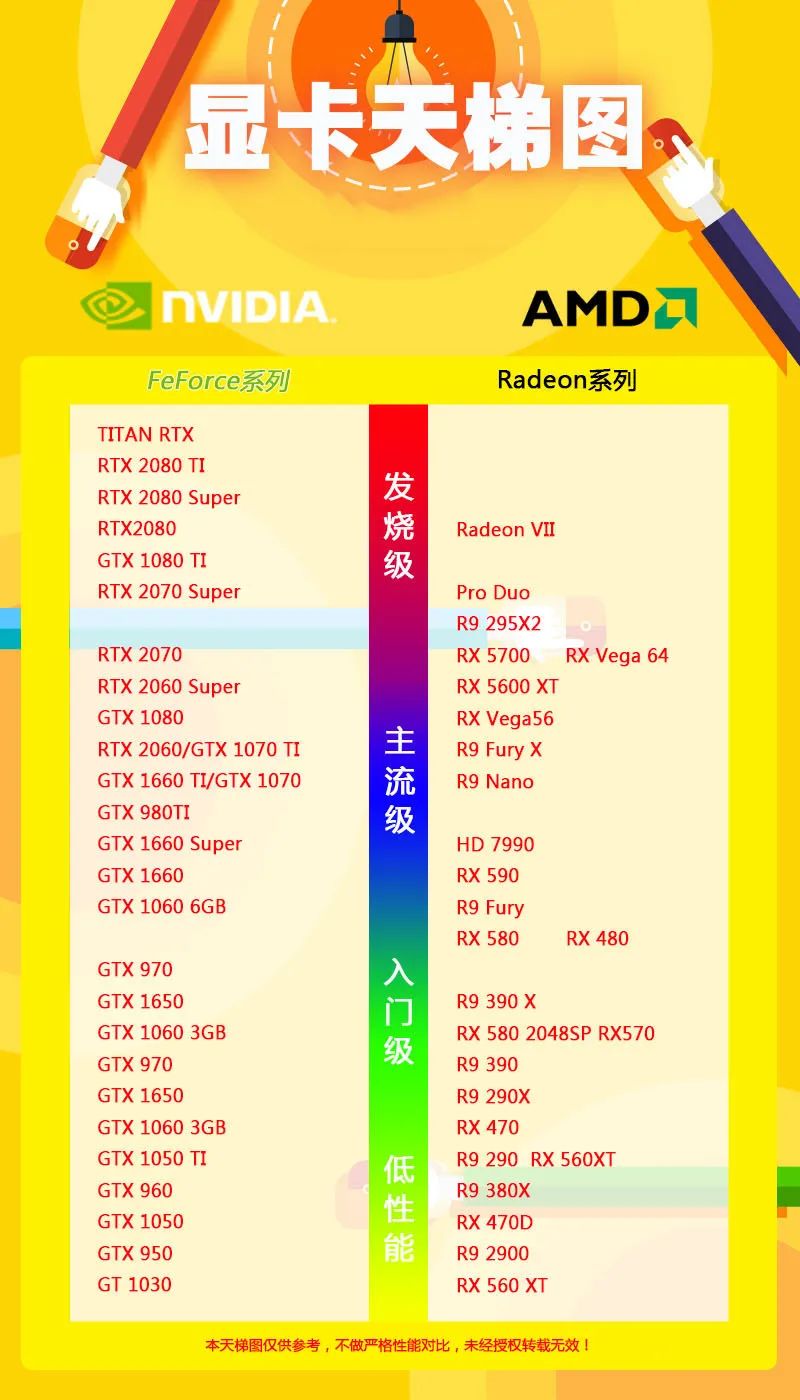 fbe77dbfcacdc8503f5782c4585ecc9e.png