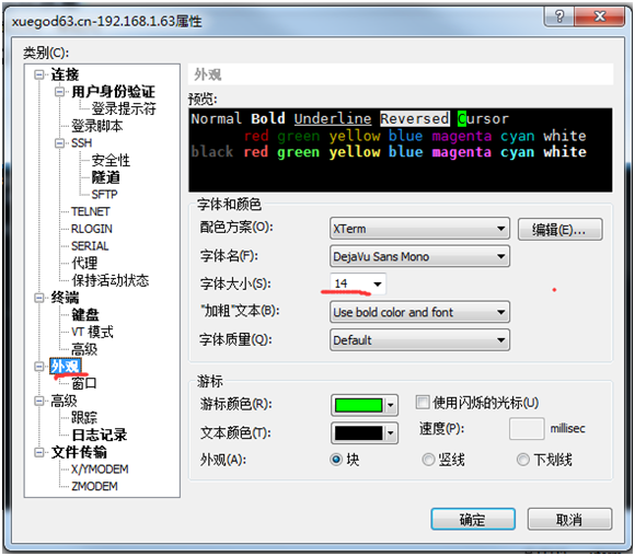 fbe913855fbb576dabf51e2d32b7080a.png
