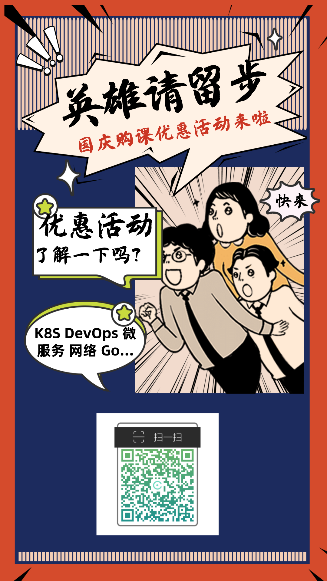 fbf03264109ae8a3c016bae247019e32.png