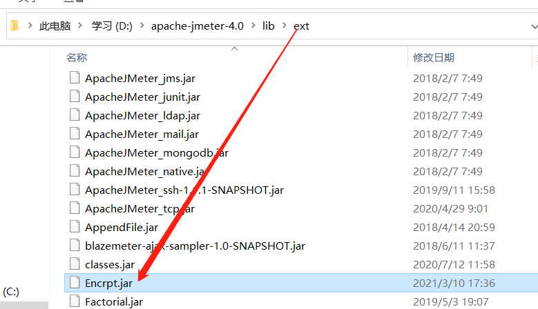 How JMeter uses MD5 encryption and fingerprints the body