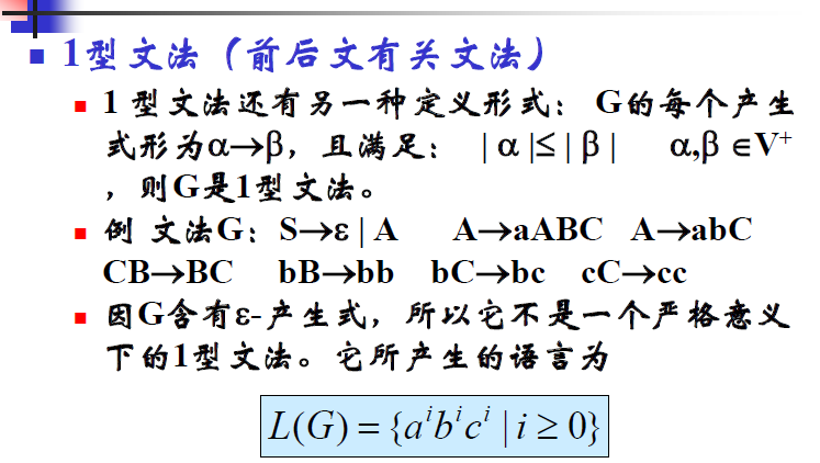 image-20210521134010510
