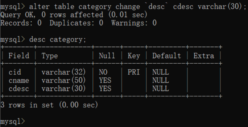 image-20201203145147927