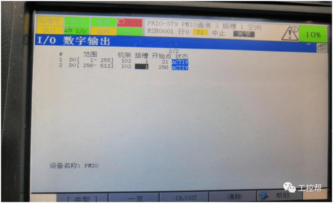 fc0446760ad13bc9f087ccddfbef6124.png
