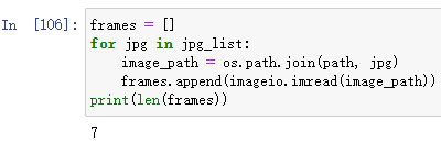 聊天没有表情包被嘲讽，python在手，从此斗图无敌手~