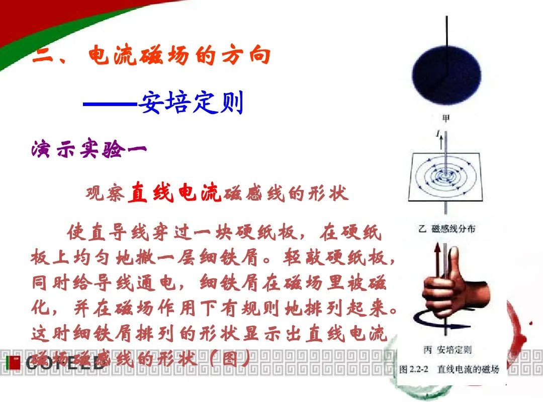 fc0c1ad3c1faeac864ff812e54549cc4.png