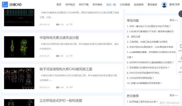 fc0eaaacd520c695226c46b147e920f6.png