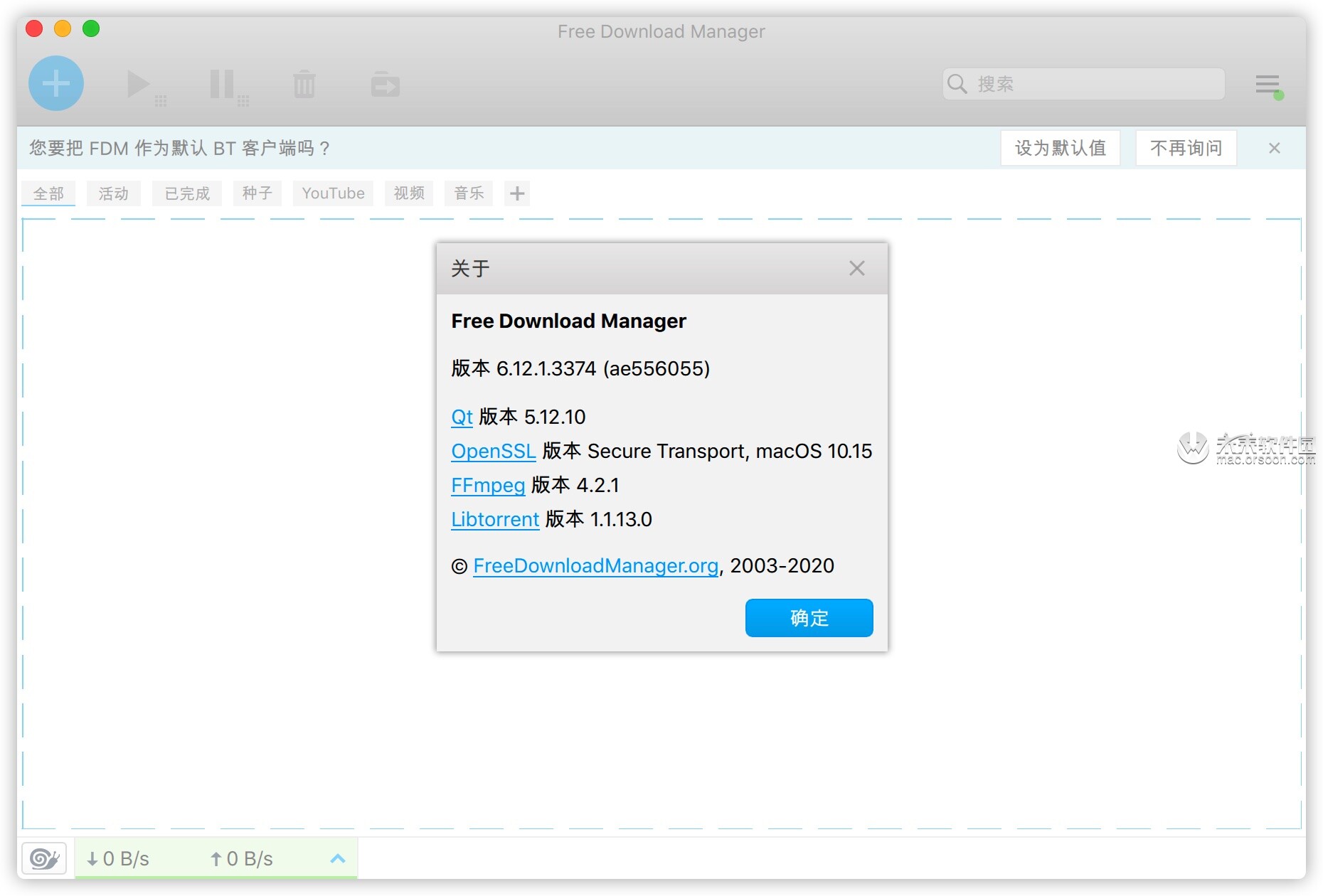 fc1349afa454e16241c794ebcffd7deb.png