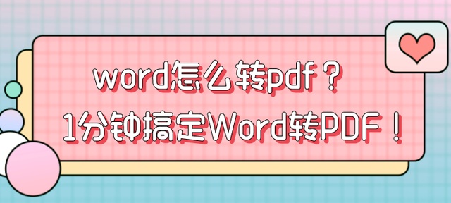 fc14b6cb5df30d90ebb69edaf51250a2.png