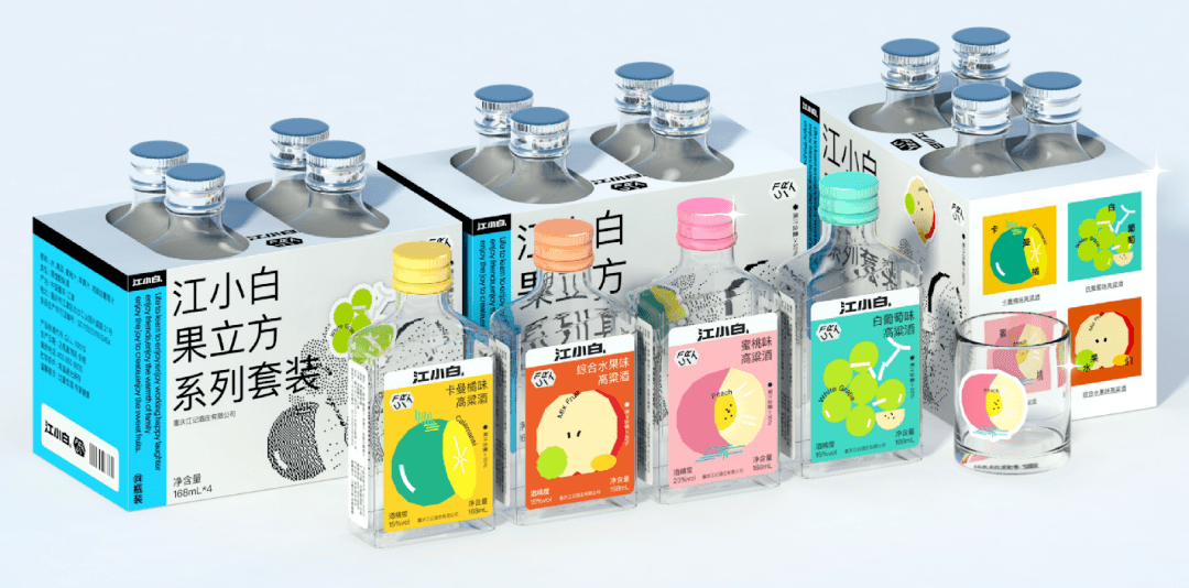 江小白包装设计原型获奖作品江小白果立方系列包装设计