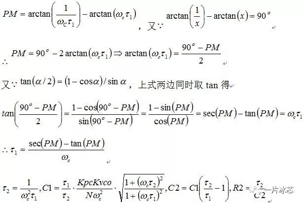 fc1d97abcd1ee9b2554886bdc64ea8e8.png