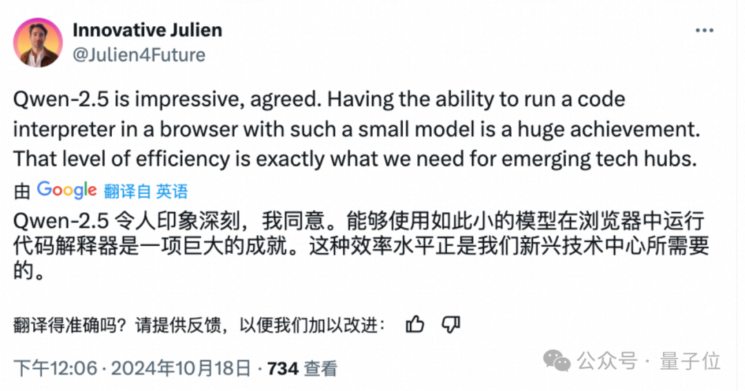 fc1e12322266a565c17b5c693657ebbe.png