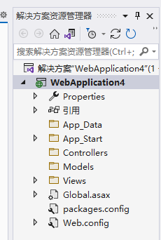 VS2022安装教程和使用说明来了