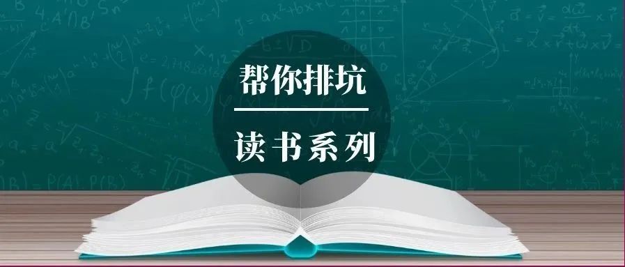 终于搞清楚正态分布、指数分布到底是啥了！