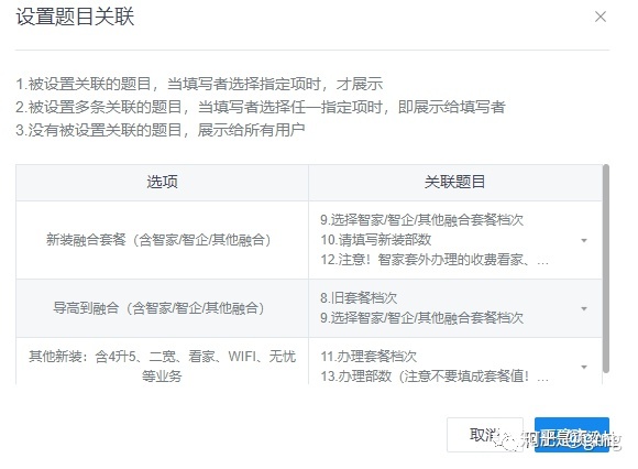 fc28145e966505e096d6f60d4ce91b8b.png