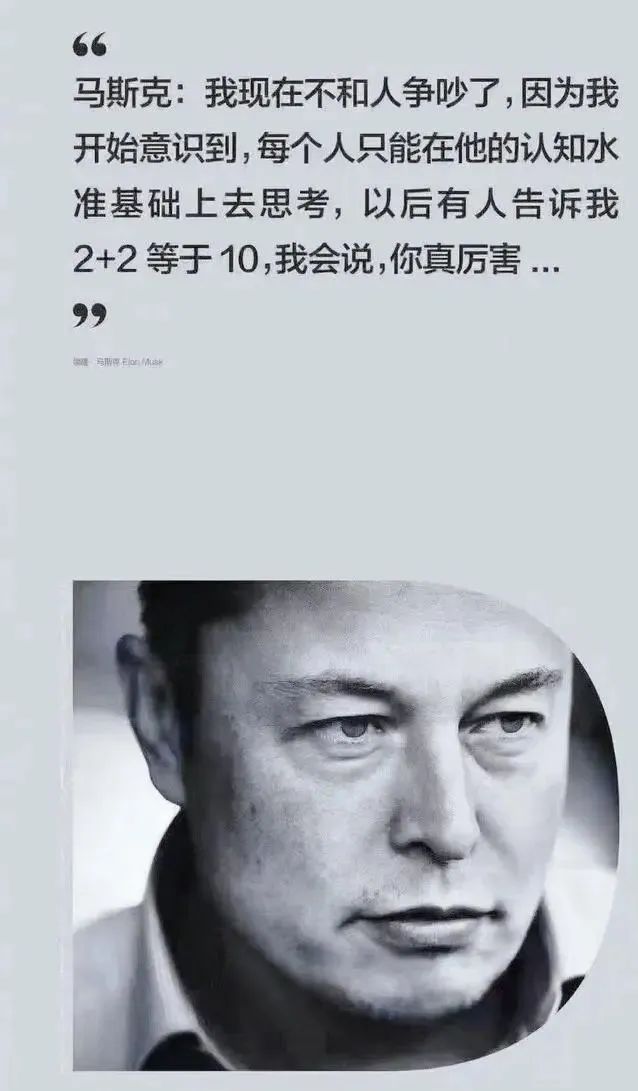 中立分析腾讯云故障相关的事件