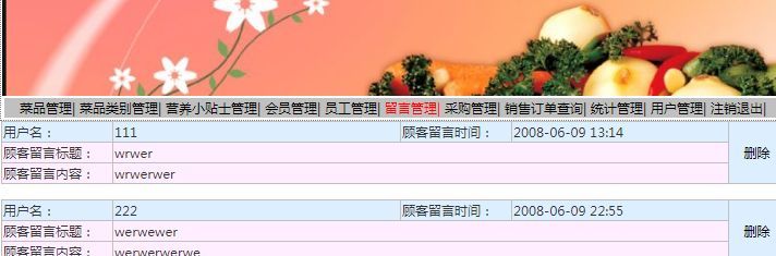 fc29f32a61100d202edcff986610a2c0.jpeg