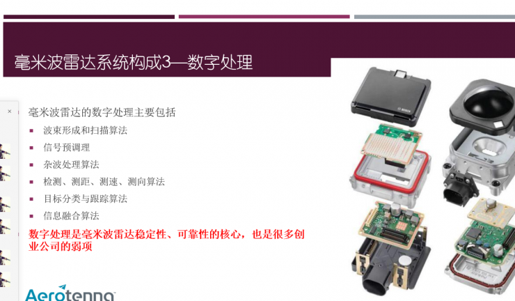 fc2bb2ac6186d34af98d9024b34edfc2.png