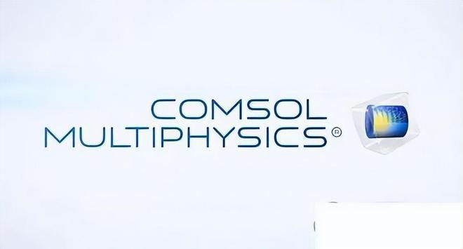 COMSOL Multiphysics物理模拟软件 下载安装，COMSOL Multiphysics 卓越的模拟性能