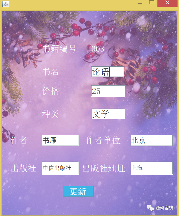 fc2d1540fbf3665eacb26534f85a9939.png