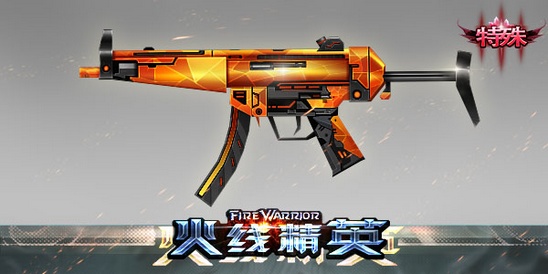 fc2ed33c555923db62877aa846d5f5b0.png