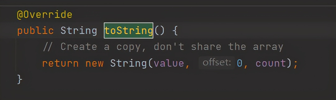 字符串常量池解析：JVM中的String Table