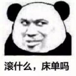 fc347804744ee0c123769fd6ee7482ab.png