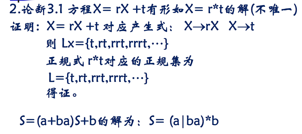 image-20210406130749297