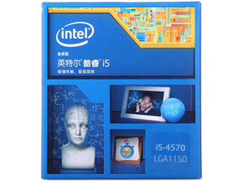 微型计算机的 I3 I5是,i3与i5有什么区别