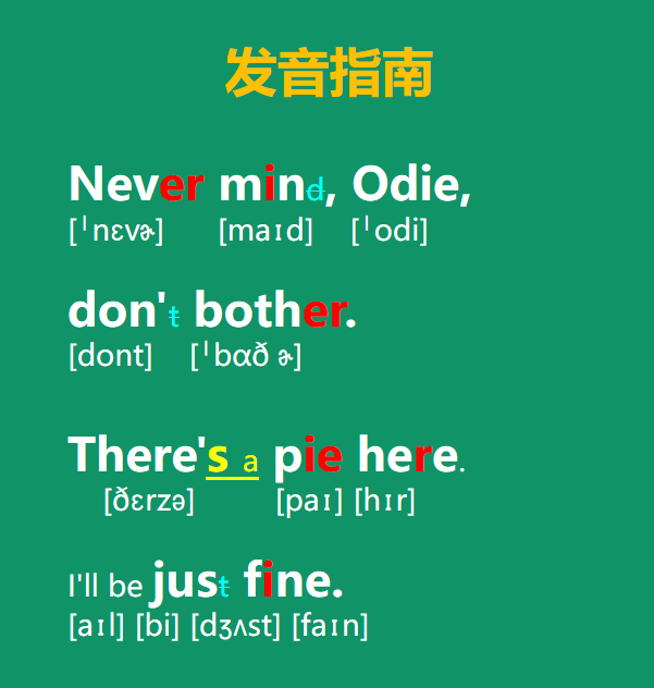 405notallowed什么意思老外回复i39mnotbothered是什么
