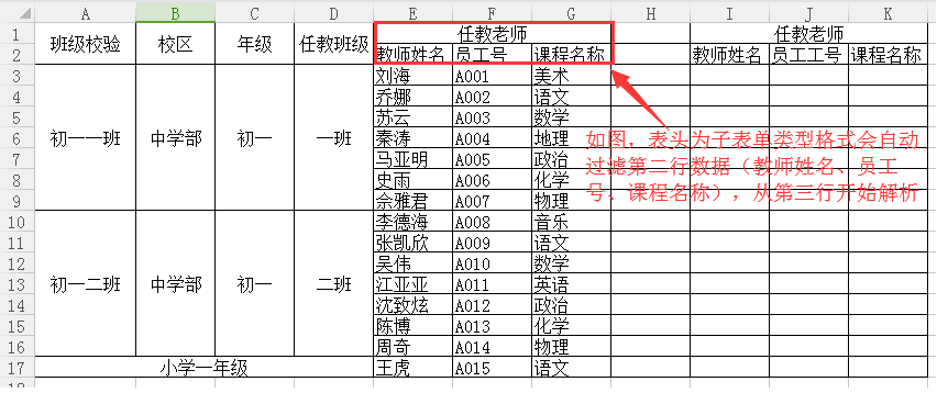 fc3948064c5fc5d5a14cbcc6daa6de59.png