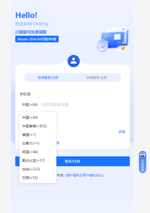 如何获取openai api key